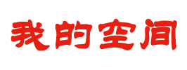 夹江县新闻网